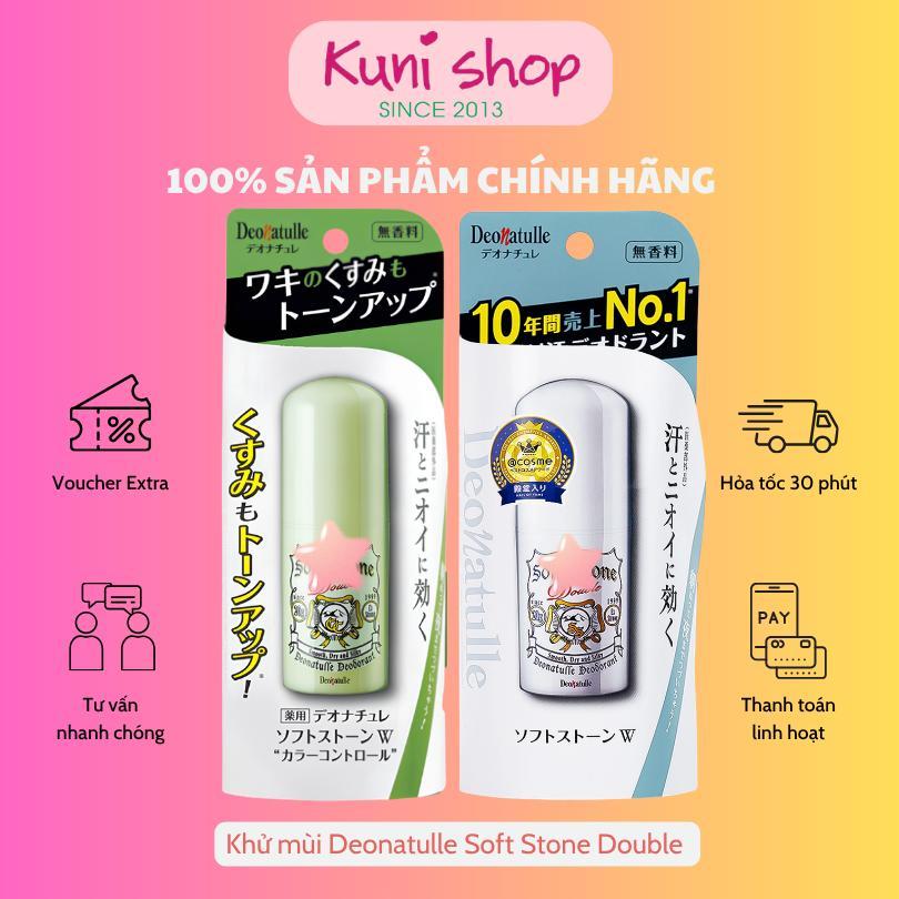 Khử mùi Soft Stone