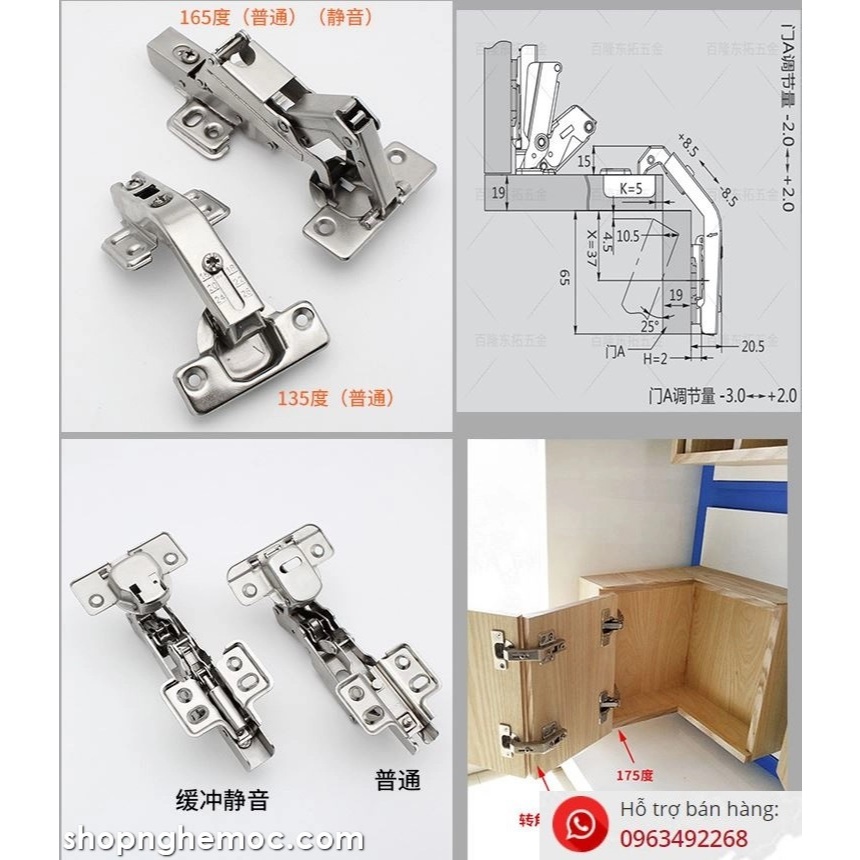 Bản lề nối 2 cánh vuông góc ( bản lề 90 độ, 135 độ, 165 độ), không kèm ốc