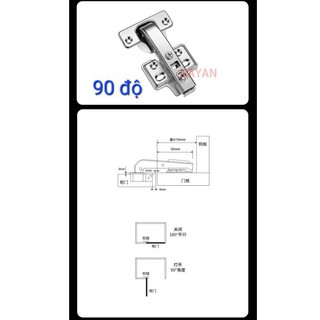 Bản lề nối 2 cánh vuông góc ( bản lề 90 độ, 135 độ, 165 độ), không kèm ốc