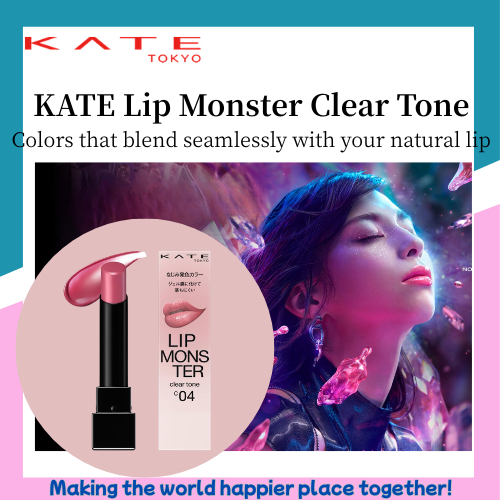 KATE Lip Monster Clear Tone~Color that Blend Seamlessly with your Natural Lip Color