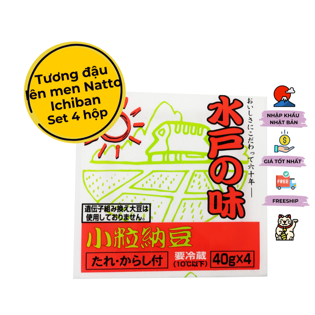 Tương đậu lên men Natto Ichiban nhập khẩu Nhật Bản/ Japanese Natto Ichiban/ Set 4 hộp 40gr