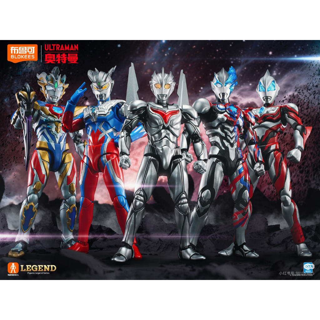 [Sản Phẩm Mới-Oder] Mô Hình Lắp Ráp Ultraman Noa - Tiga Suit7 Beliya Exceed X Blazar Zero Model Kit