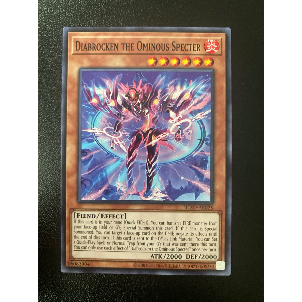 Diabrocken the Ominous Specter - Common AE - BLZD-AE025