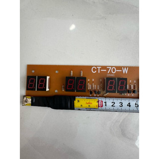 mạch lịch vạn niên 8537(DJ-968)（CT-70-W）
