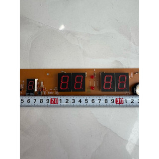 mạch lịch vạn niên 8537(DJ-968)（CT-70-W）