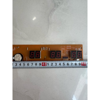 mạch lịch vạn niên 8537(DJ-968)（CT-70-W）