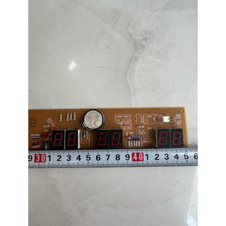 mạch đồng hồ lịch vạn niên 8007 -2703D