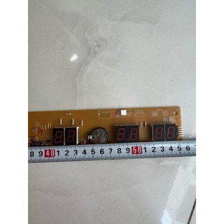 mạch lịch vạn niên NT 163