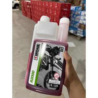 Nhớt Pha 2 thì IPONE R2000( Hương Dâu) mới 2026 Tiêu Chuẩn API TC/ JASO FD
