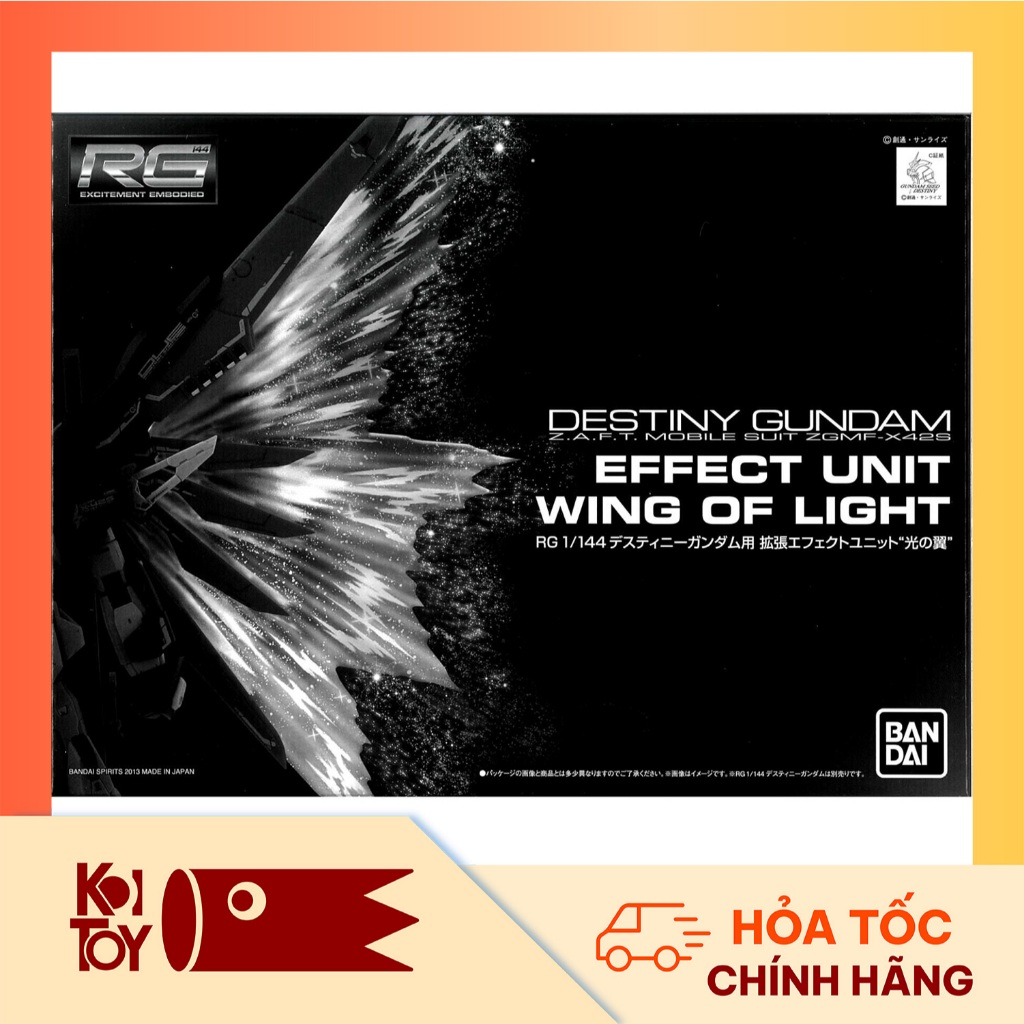 [Hàng Chính Hãng]  RG 1/144 Expansion effect unit for Destiny Gundam - Wings of Light