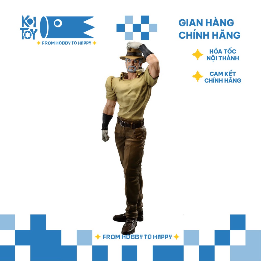 [Hàng Chính Hãng] Mô hình JoJo's Bizarre Adventure - Joseph Joestar Masterlise - Ichiban Kuji Figure
