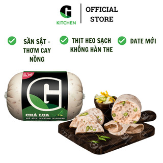 Chả lụa bì ớt xiêm xanh G Kitchen 500g/ 200g [Giao nội thành HCM]