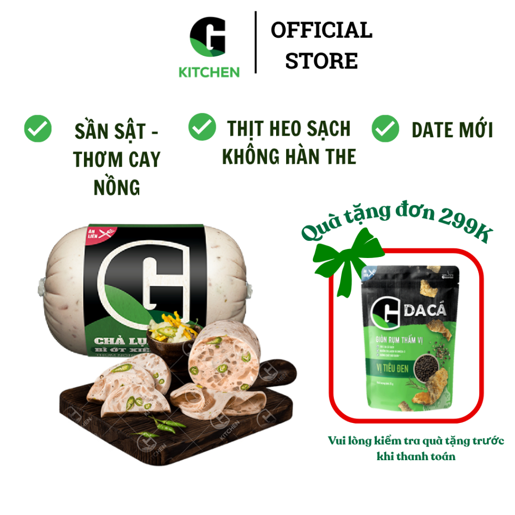 Chả lụa bì ớt xiêm xanh G Kitchen 500g/ 200g [Giao nội thành HCM]