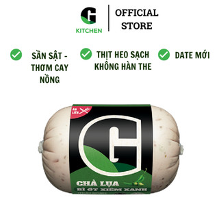 Chả lụa bì ớt xiêm xanh G Kitchen 500g/ 200g [Giao nội thành HCM]