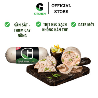 Chả lụa bì ớt xiêm xanh G Kitchen 500g/ 200g [Giao nội thành HCM]