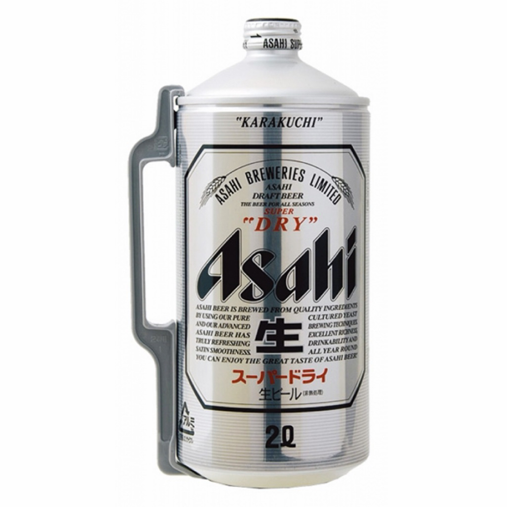 Bia Asahi Nhật Bản 5% – Bình 2l