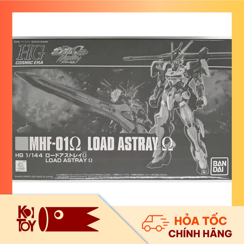 [Hàng Chính Hãng] Mô hình HGCE 1/144 Omega Load Astray