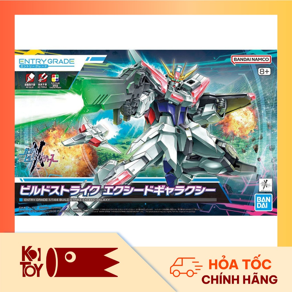 [Hàng Chính Hãng] Mô hình EG ENTRY GRADE 1/144 BUILD STRIKE EXCEED GALAXY GUNDAM