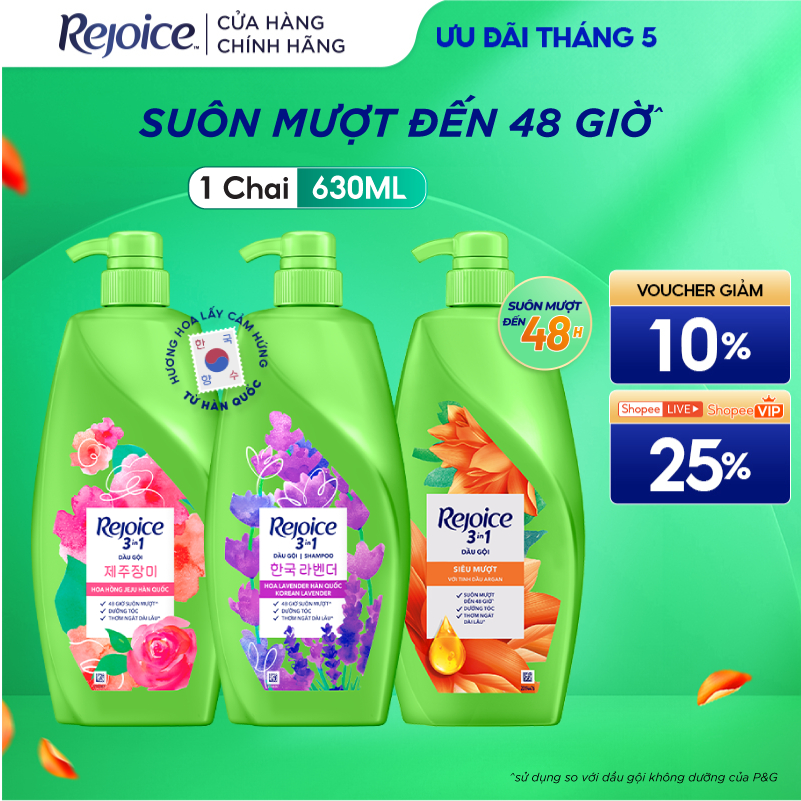 Dầu Gội REJOICE Siêu Mượt / Hoa Hồng Jeju/ Giảm Ngứa Da Đầu - Chai 630ML