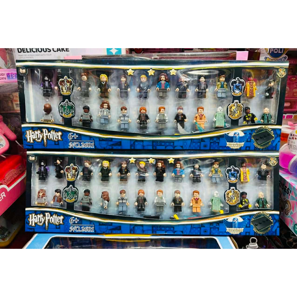 Mô hình nhân vật chủ đề HarryPotter 2601