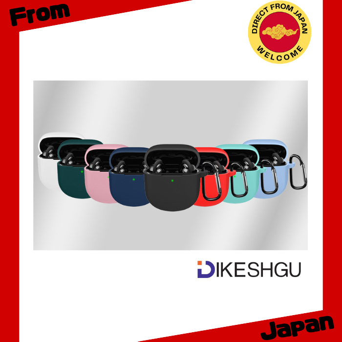 Ốp lưng Dikeshgu dành cho tai nghe Bose QuietComfort Ultra. [Direct from Japan]