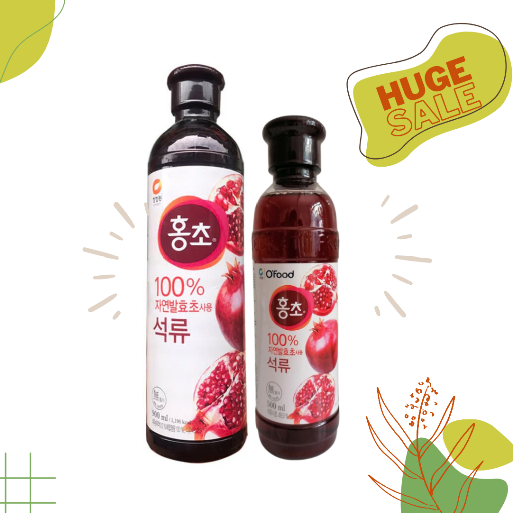 [Nhập khẩu chính hãng] Nước Giấm Lựu Hữu Cơ Daesang Hàn Quốc Ofood 500ml - 900ml