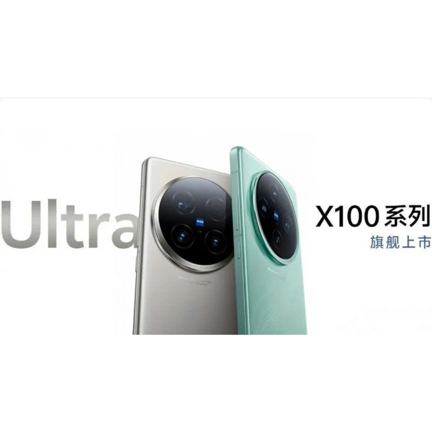 Miếng dán Vivo x100/x100s/x100s Pro/ x100 Pro/ x100 Ultra PPF-EPU bảo vệ màn hình và lưng điện thoại