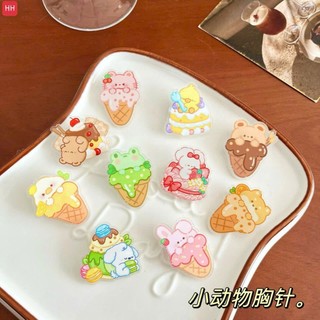 COMBO (10cái) Ghim Cài Balo Mix mẫu