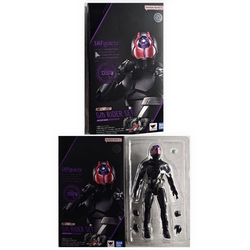 S.H.Figuarts GM Rider Set DGP Bandai Tamashii Nations SHF Figure Kamen Rider Geats Chính Hãng