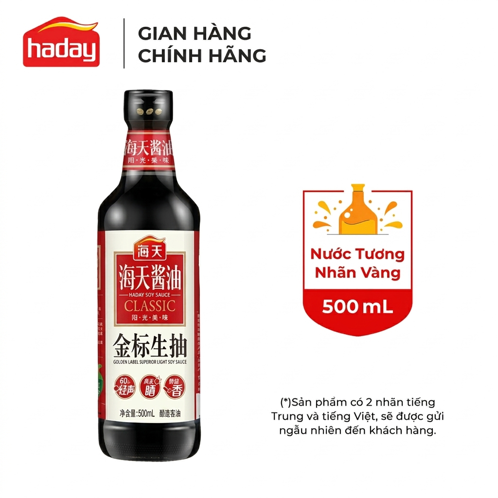Nước tương Haday Nhãn Vàng 500ml - Ăn chay, nấu món ăn, làm nước chấm dimsum