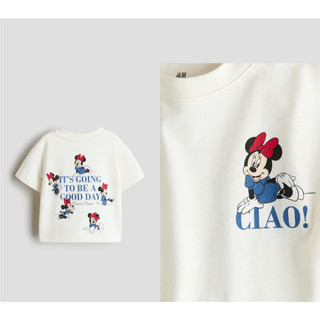 Áo phông cotton bé gái HM