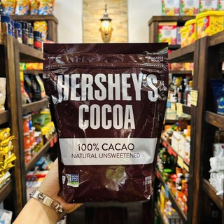 Bột cacao nguyên chất Hershey's 226gr & 652G