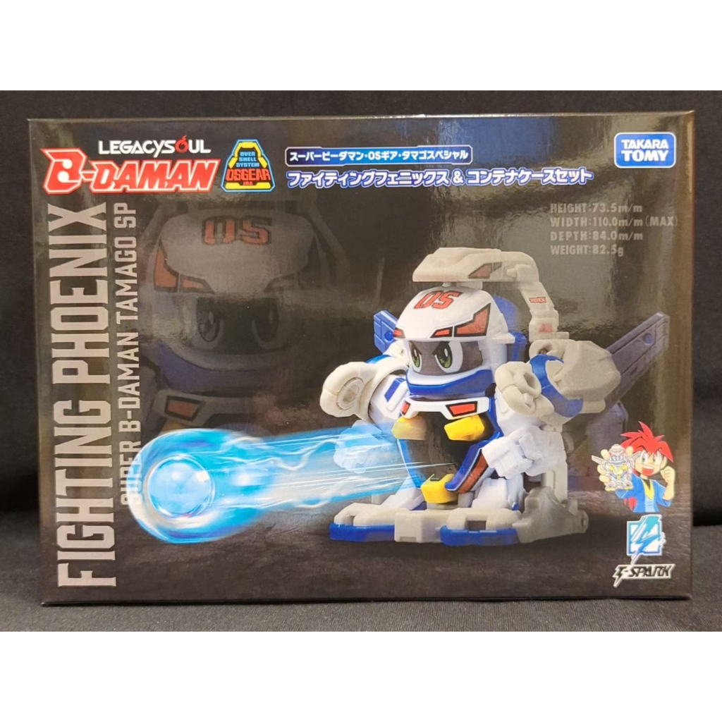 Mô hình lắp ráp Takara Tomy Robot Bi B Daman Tổng Hợp