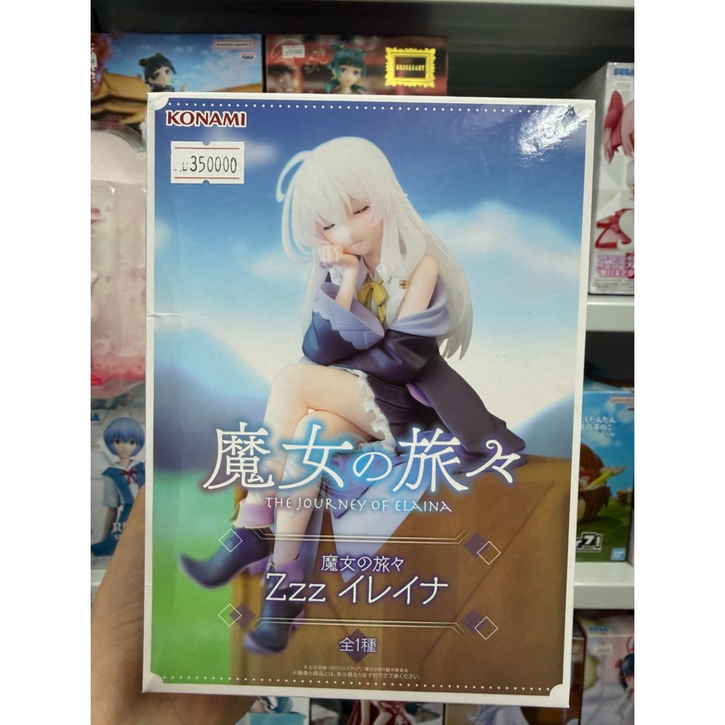 Mô hình The Journey of Elaina : Elaina Zzz chính hãng Konami Figure