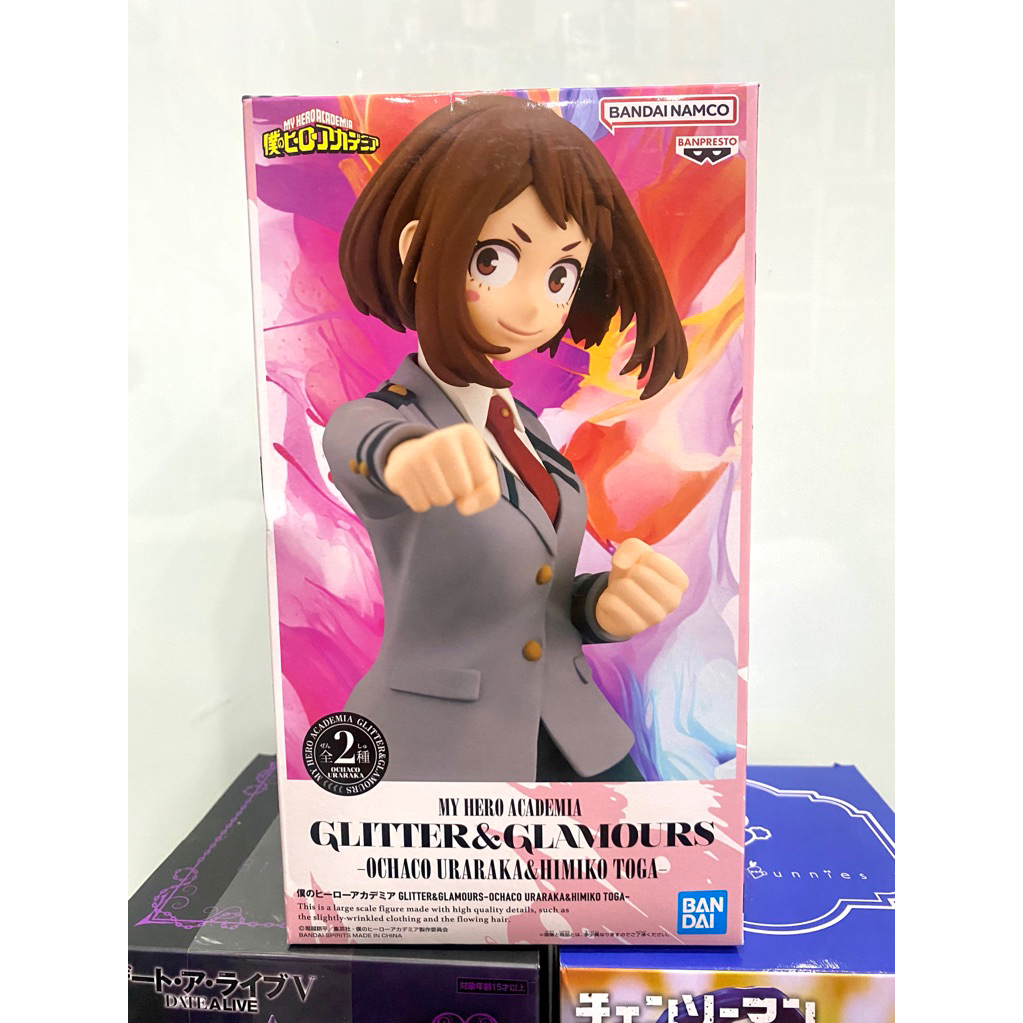 Mô hình Himiko Ochako - Học viện anh hùng - My hero Academia Glitter trang trí Pc laptop deku baguko
