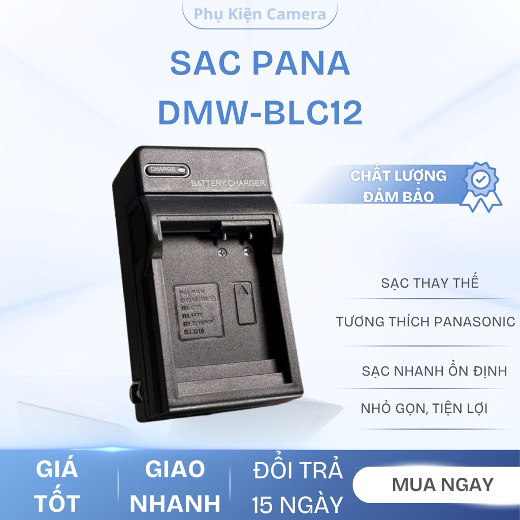 Combo Sạc / Pin Panasonic DMW-BLC12 1600mAh – Dùng Cho Lumix FZ1000 G85 G7 GH2 GH2K GH2S G5 [HOẢ TỐC
