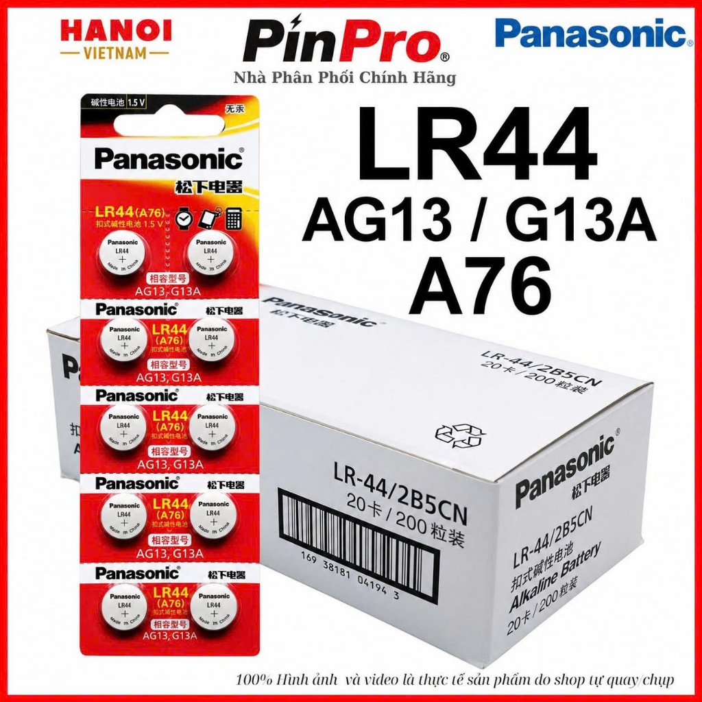 Pin LR44 Panasonic 1.5V Hàng Chính Hãng – AG13 A76 SR44 LR1154 – Pin cúc áo dùng smartkey Vỉ 10 viên