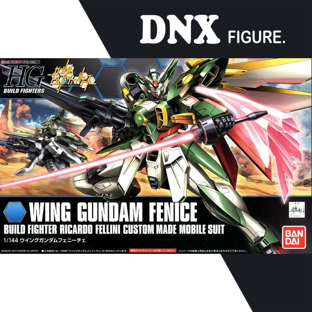 Mô Hình Lắp Ráp HG BF 1/144 Gundam Wing Fenice (New)