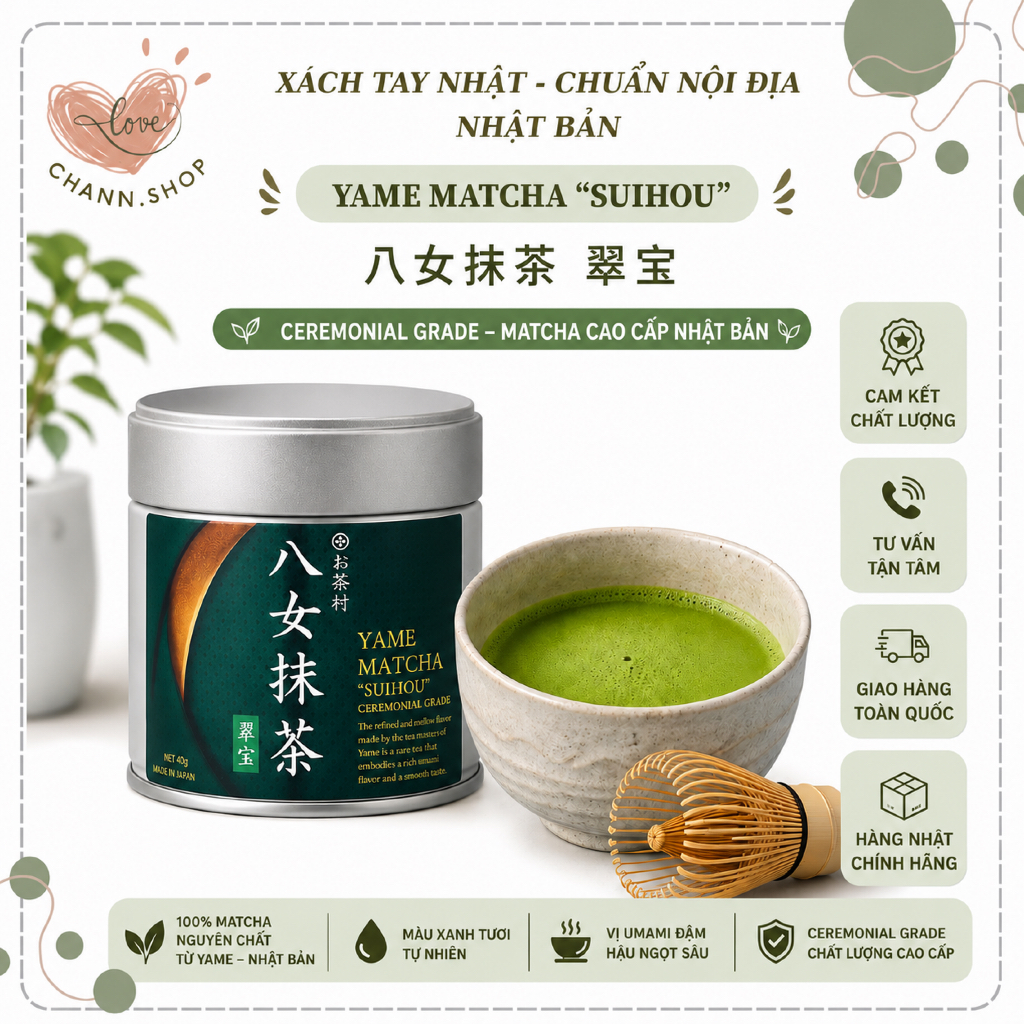 Matcha Nutty Yame Ochamura bột trà xanh hũ 40g đậm vị hạt-hậu vị sâu truyền thống Nhật Bản Fukuoka