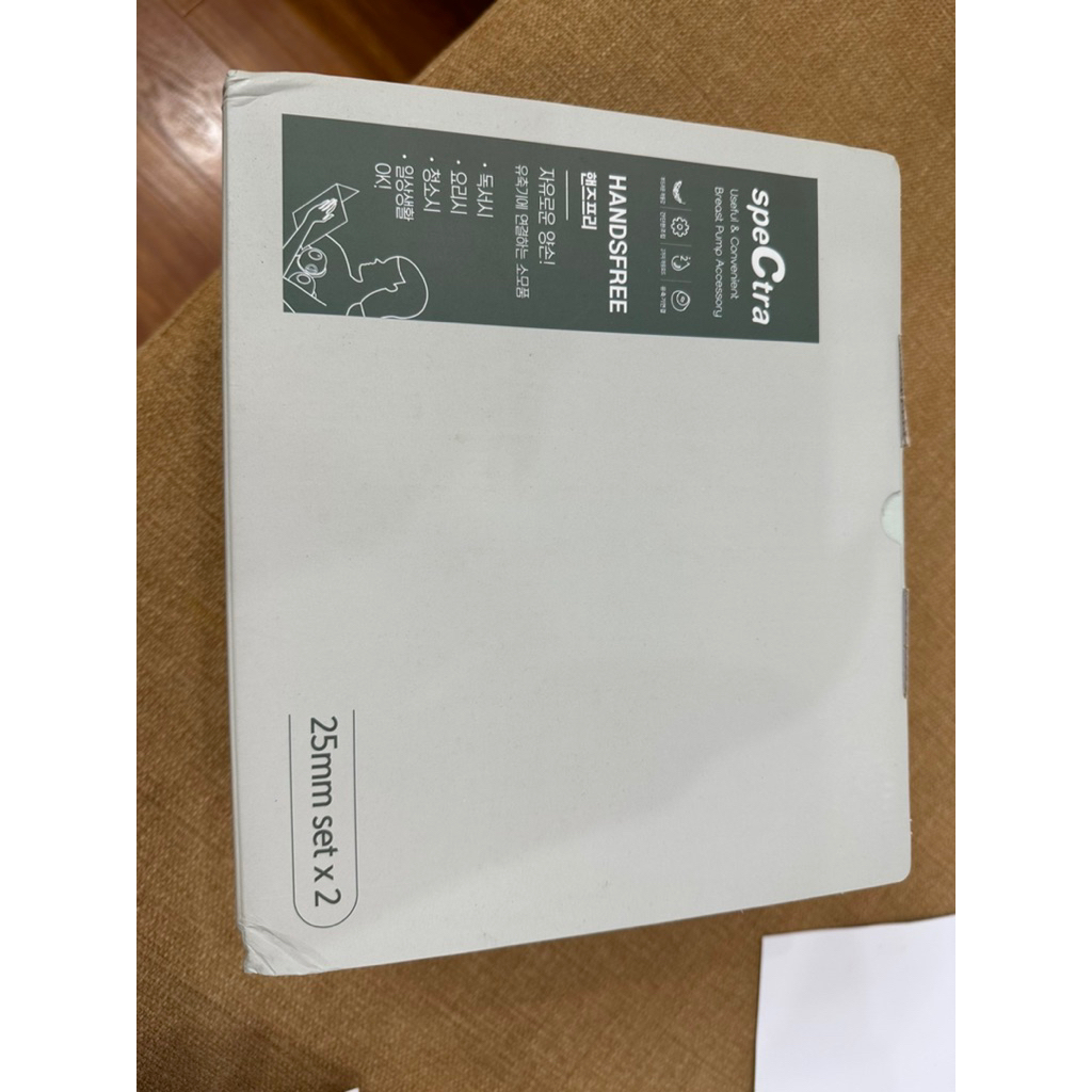 Cup hút sữa rảnh tay Spectra