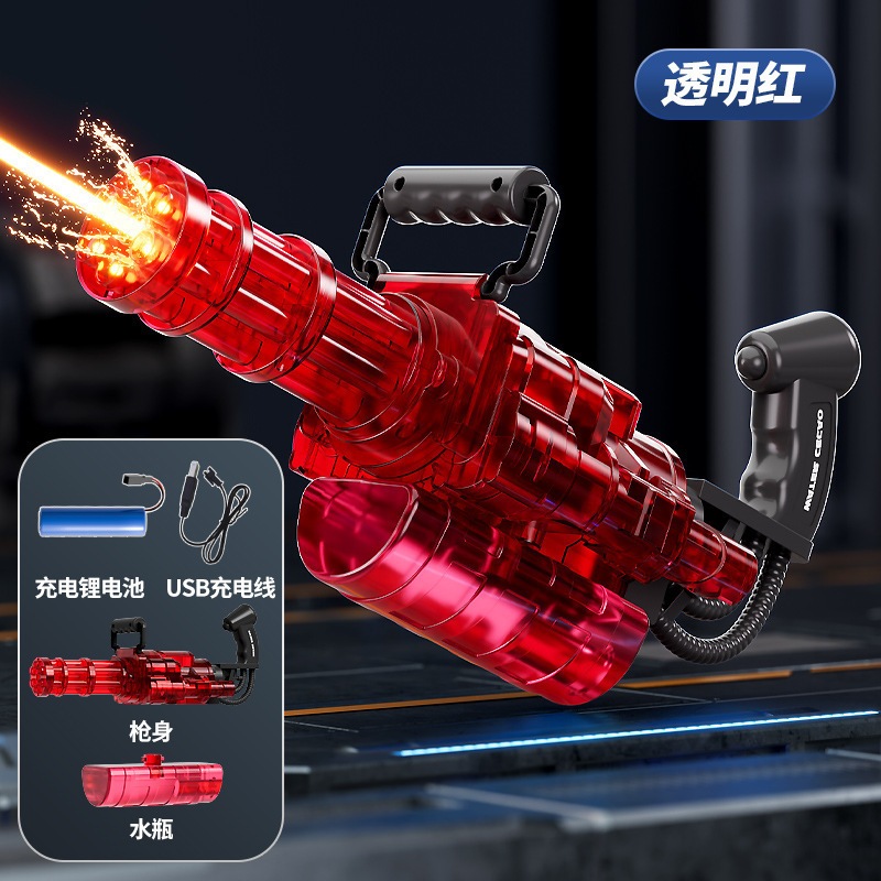 Súng Phun Nước 6 Nòng Gatling Xoay Nòng Phát Sáng Mạnh Mẽ Kích Thước Lớn, Đồ Chơi Súng Nước Hot Nhất