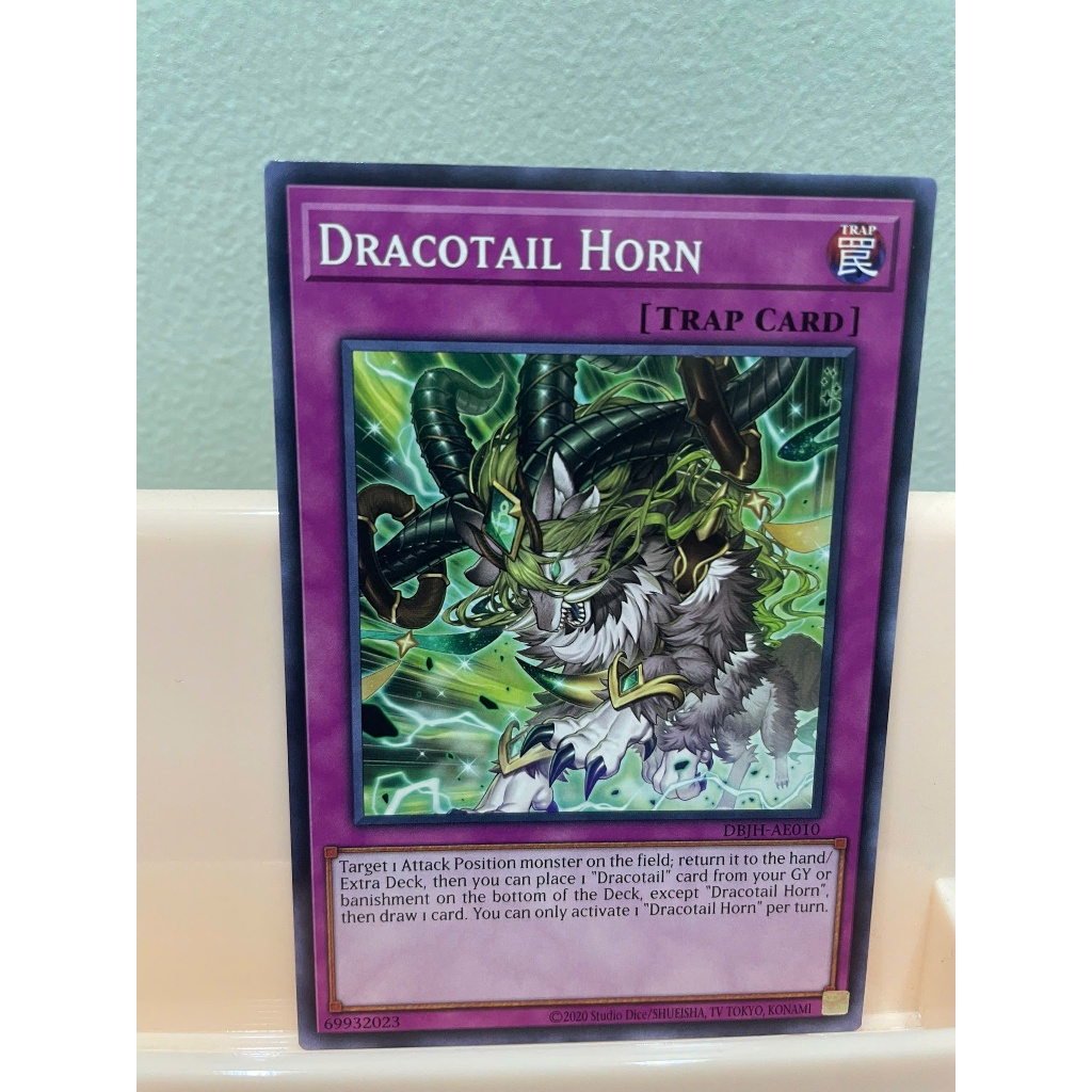 Thẻ bài [AE] DBJH-AE010 - Dracotail Horn