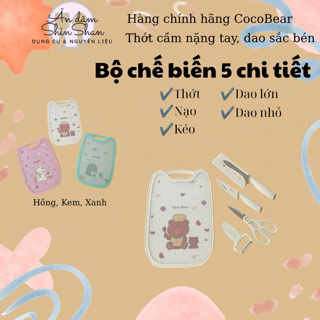 [SIÊU TIỆN] Bộ Dao Thớt 5 Món Coco Bear/ Bộ Dao Thớt 4 Món Mum BéBé, chế biến ăn dặm cho bé