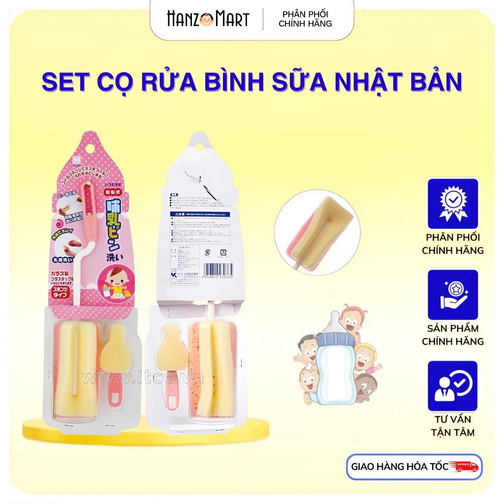 Cọ rửa bình sữa Nhật Bản - hanzo2009