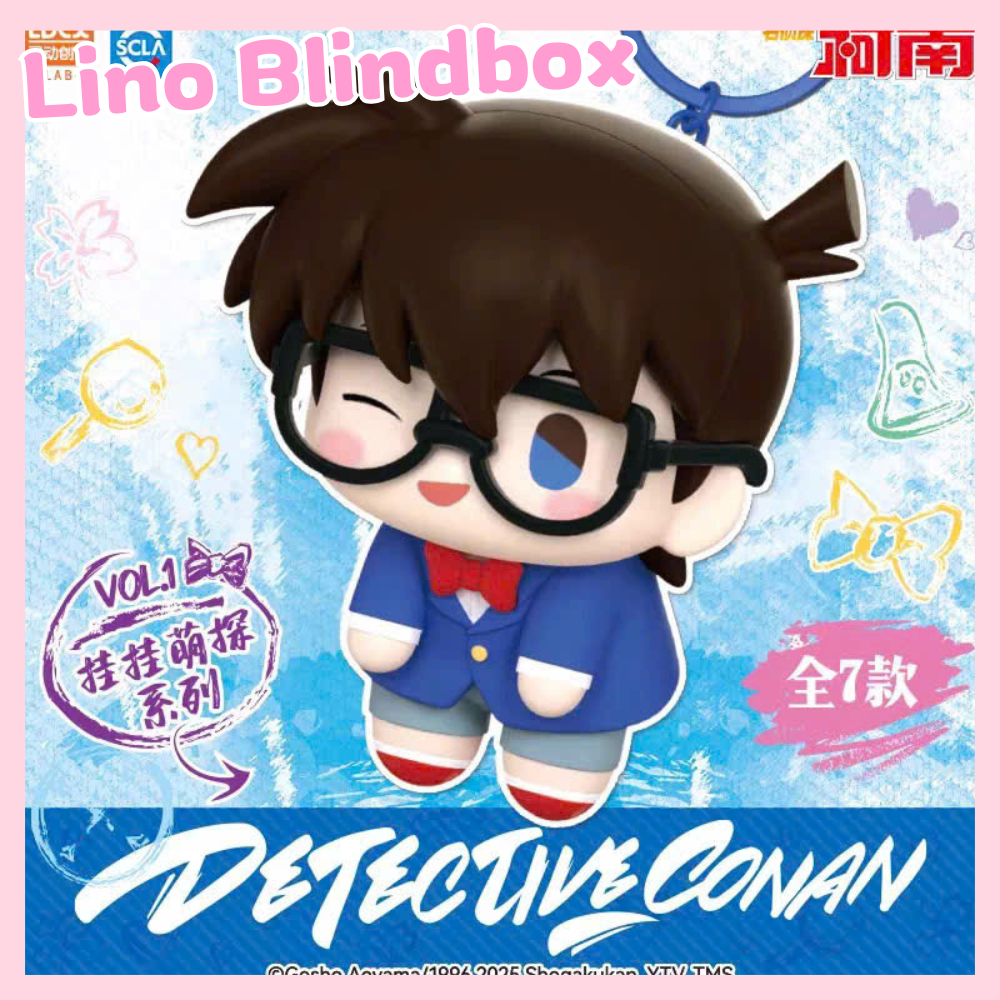 Blindbox Móc Khóa Chibi Thám Tử Lừng Danh Conan Chính Hãng