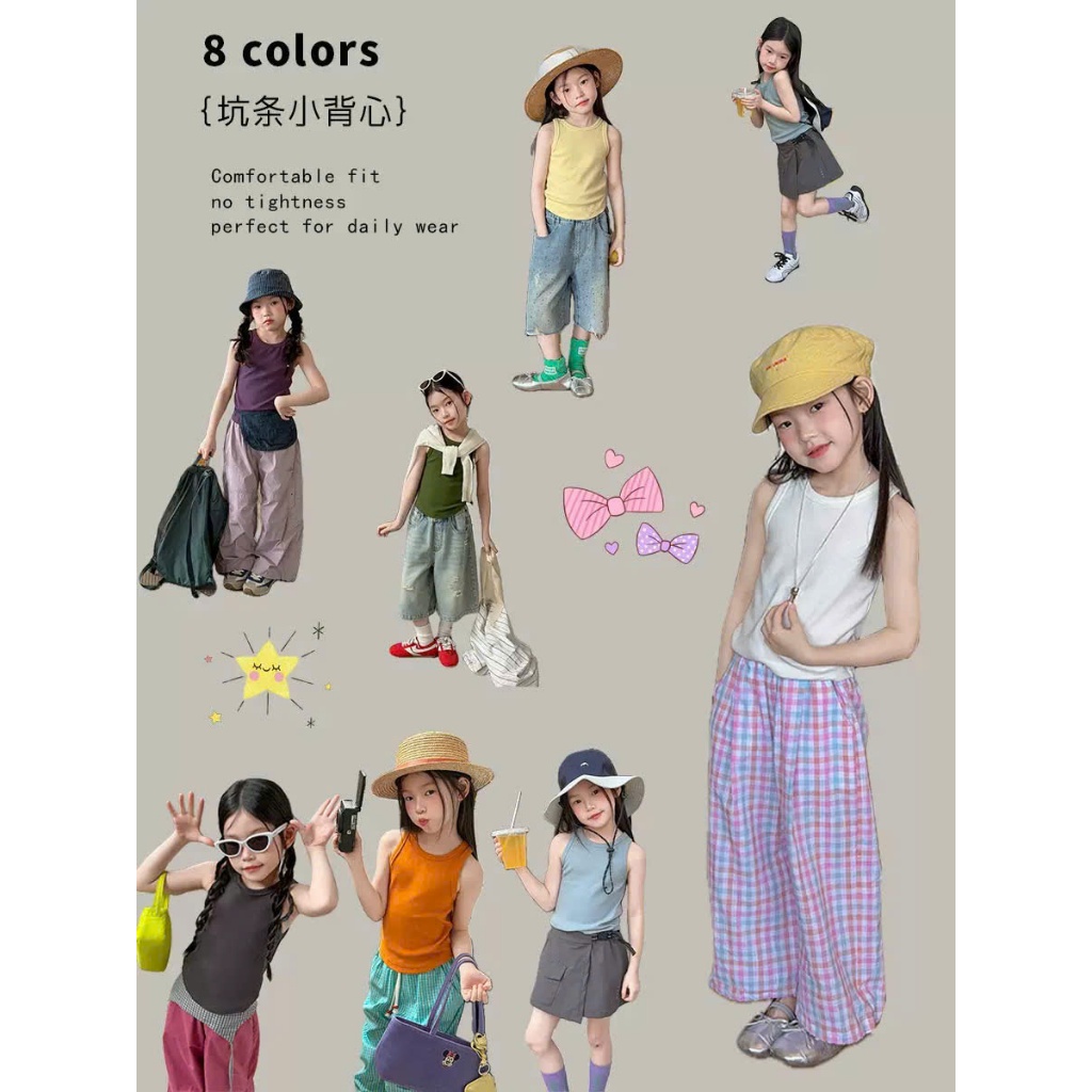 AMBB KIDS - Áo ba lỗ cho bé chuẩn AMBB chính hãng xuất xứ Quảng Châu sz 2-12 tuổi (HK KIDS 26B006)