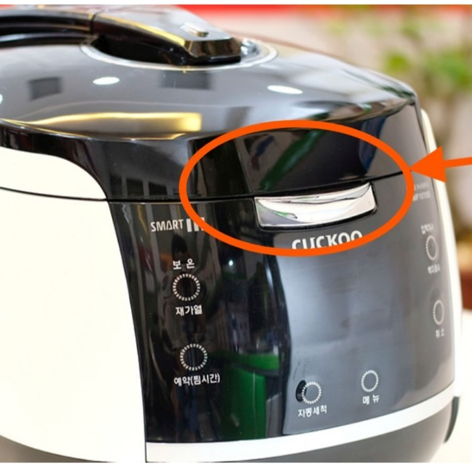 **Cukoo mã HMF1070SB ] Gioăng + lẫy nồi Cuckoo mã H MF/HMF1070SB - nồi cao tần cuckoo 1.8L - #ih0113