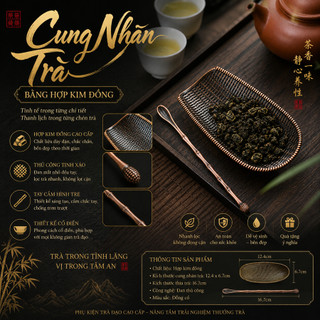 Bộ Dụng Cụ Pha Trà Đạo, Bộ Cung Nhãn Bằng Hợp Kim Đồng