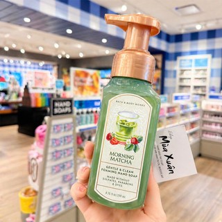 [HÀNG MỸ] Rửa tay Bath & Body Works, 259ml