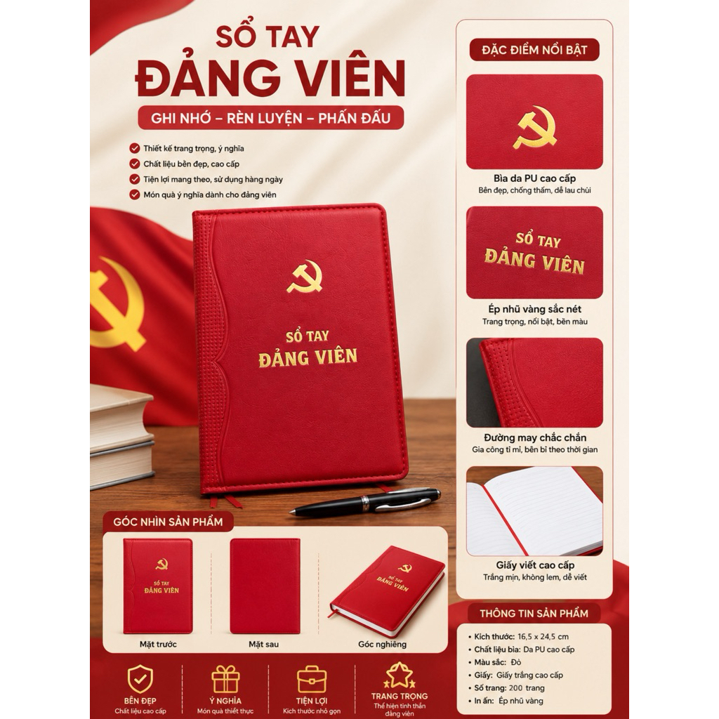 SỔ TAY ĐẢNG VIÊN - 200trang (bìa da)